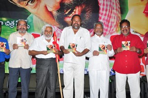 Dandakaranya Audio Launch